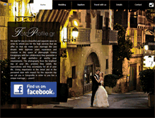 Tablet Screenshot of fotoprofile.gr